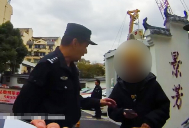 男子网贷3万，结果贷款没来警察来了