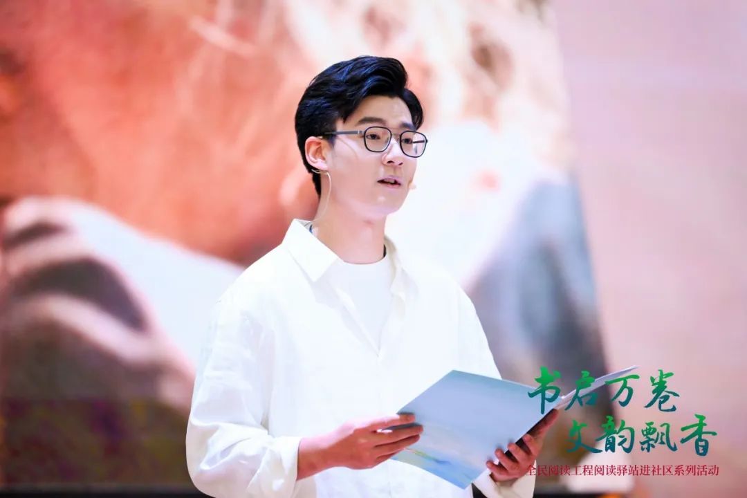 北京阅读季阅读驿站进社区系列活动圆满收官
