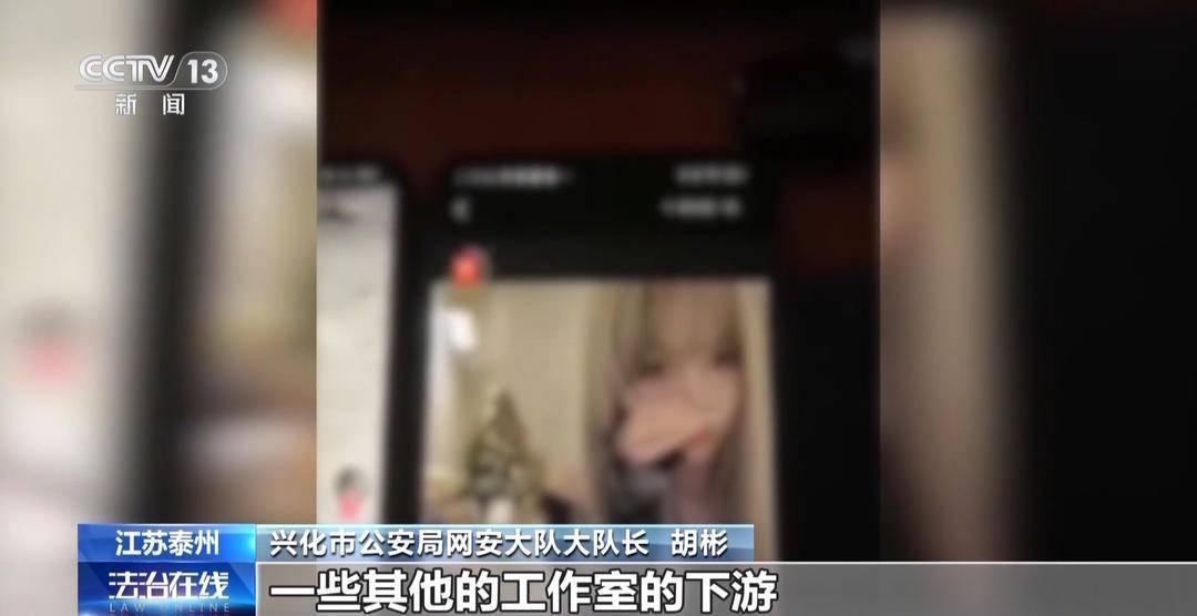 没忍住扫了来路不明的二维码？小心！你的信息可能已经被盗