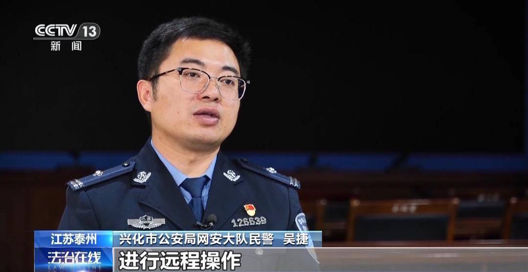 没忍住扫了来路不明的二维码？小心！你的信息可能已经被盗