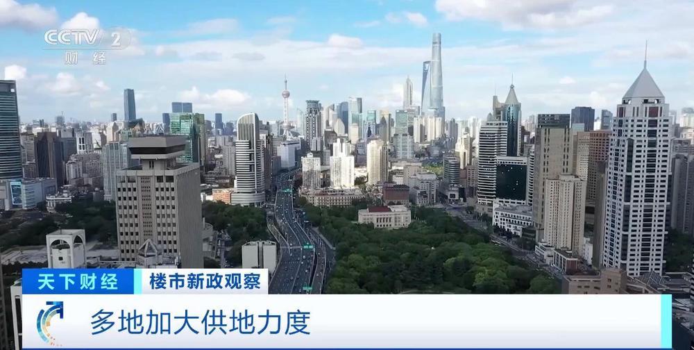 土地市场出现部分回暖迹象 专家预测未来趋势→