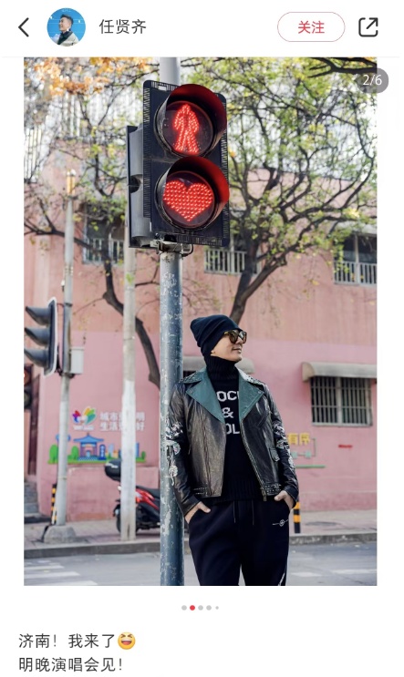 知名歌手,来济南了!他的歌你一定听过 知名歌手,来济南了!他的歌你一定听过