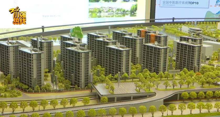 无法接受!花500多万在杭州买合院,户型竟是“残疾人无障碍专用”… 无法接受!花500多万在杭州买合院,户型竟是“残疾人无障碍专用”…