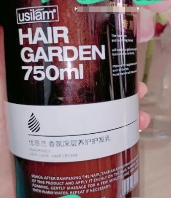 国家药监局：50批次化妆品不合格