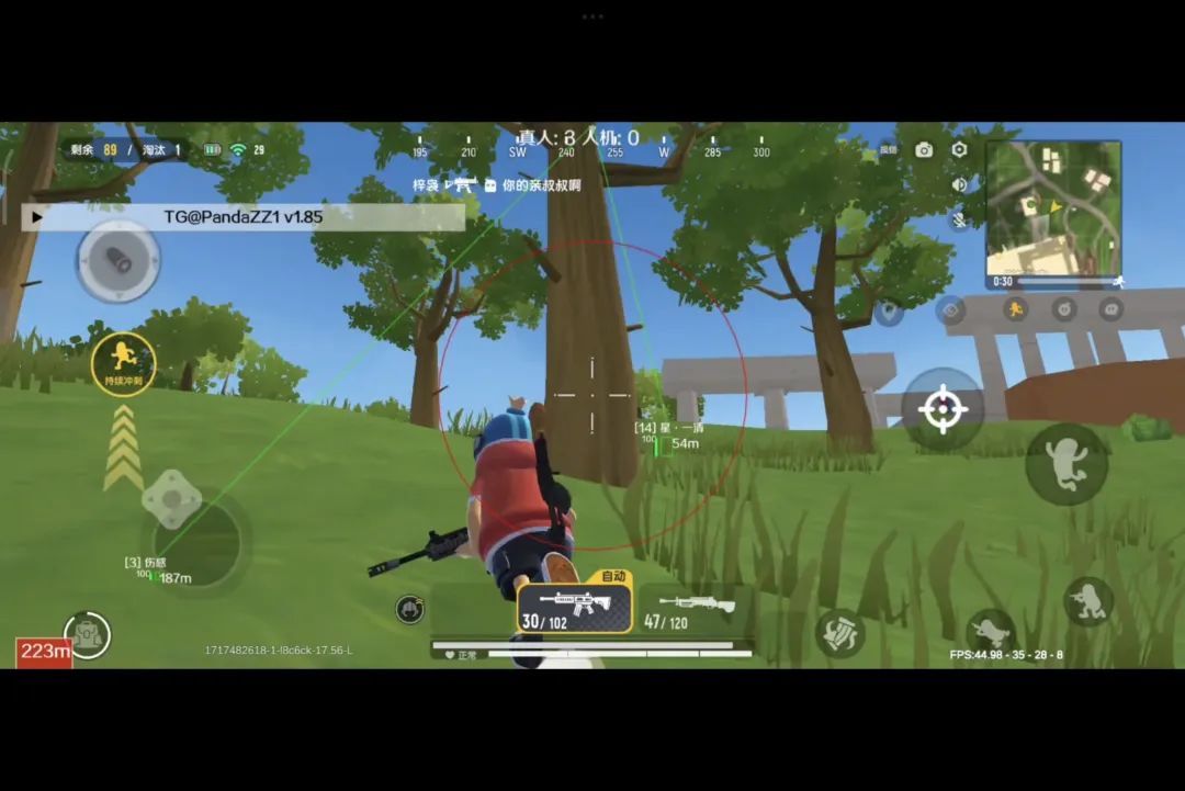 游戏主播用外挂牵出黑灰产业链,两团队被抓 游戏主播用外挂牵出黑灰产业链,两团队被抓