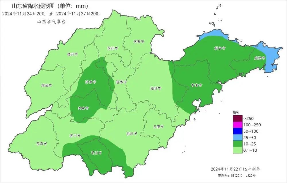 局部大雪+10℃降温+10级阵风！山东发布最新预报