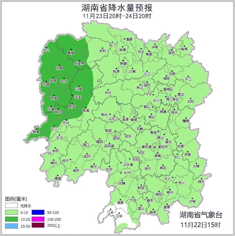 周末湖南大降温！局地阵风7至8级