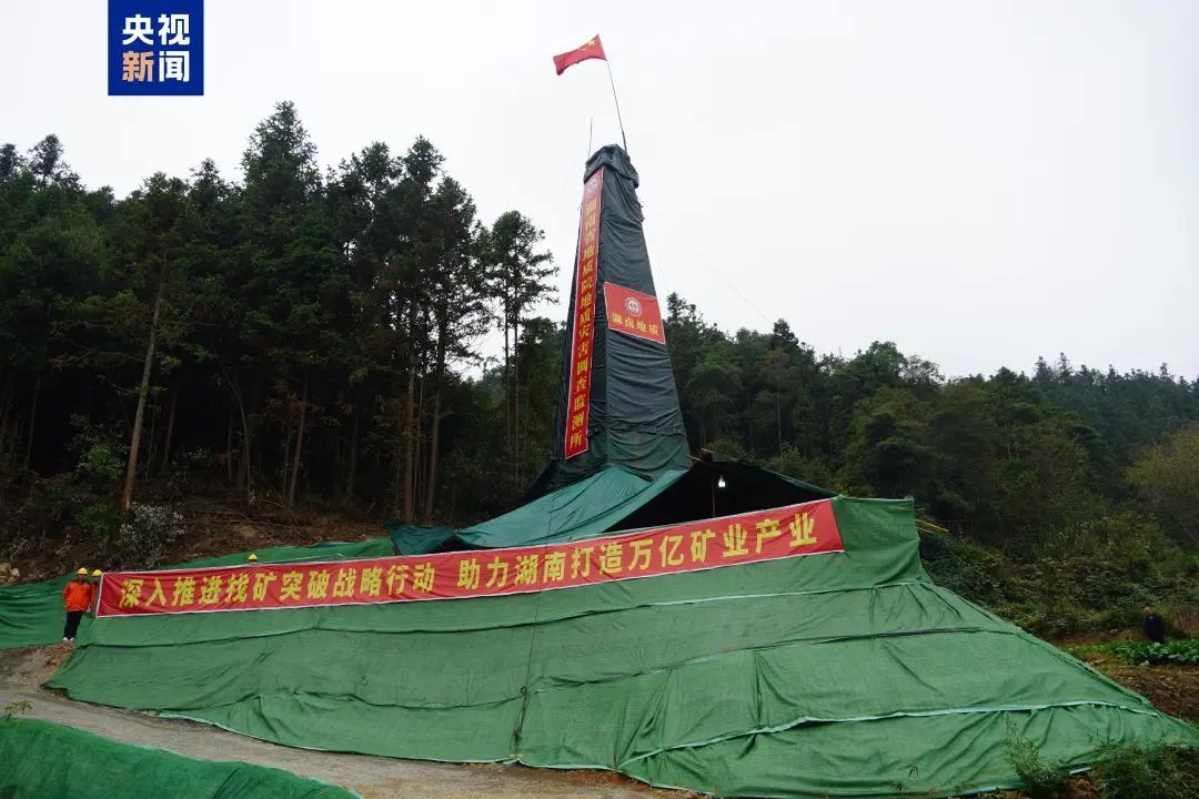 黄金！重大发现！储量超1000吨