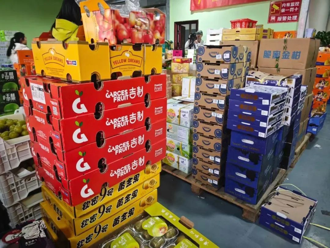 大跌！每斤便宜100元