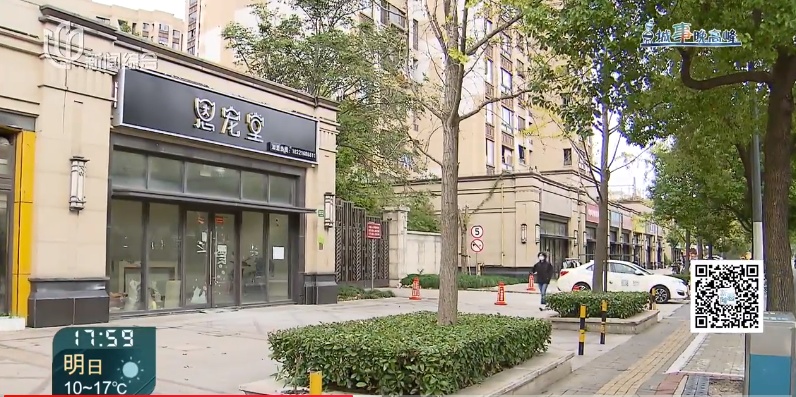 需求量激增!上海一小区楼下开了这类殡仪馆 需求量激增!上海一小区楼下开了这类殡仪馆