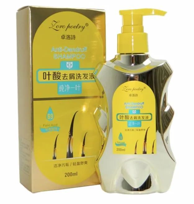 国家药监局：50批次化妆品不合格