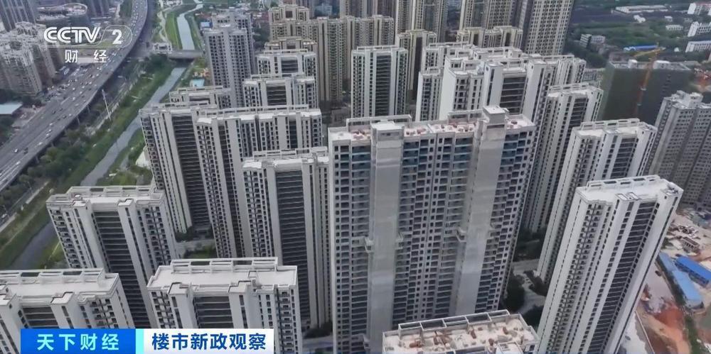 土地市场出现部分回暖迹象 专家预测未来趋势→