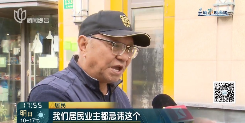 需求量激增!上海一小区楼下开了这类殡仪馆 需求量激增!上海一小区楼下开了这类殡仪馆