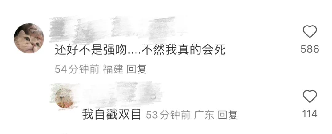 热播综艺这个动作“摔”上热搜！医生紧急提醒：勿模仿