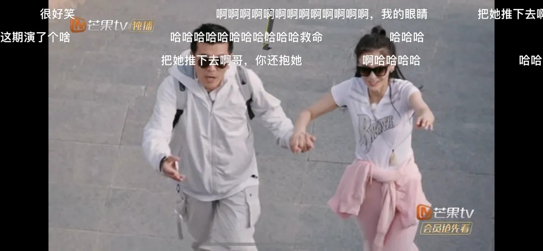 热播综艺这个动作“摔”上热搜！医生紧急提醒：勿模仿