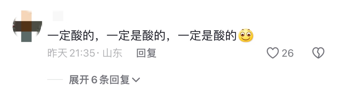 200多吨橙子免费发！云南略微出手，馋哭全国网友！