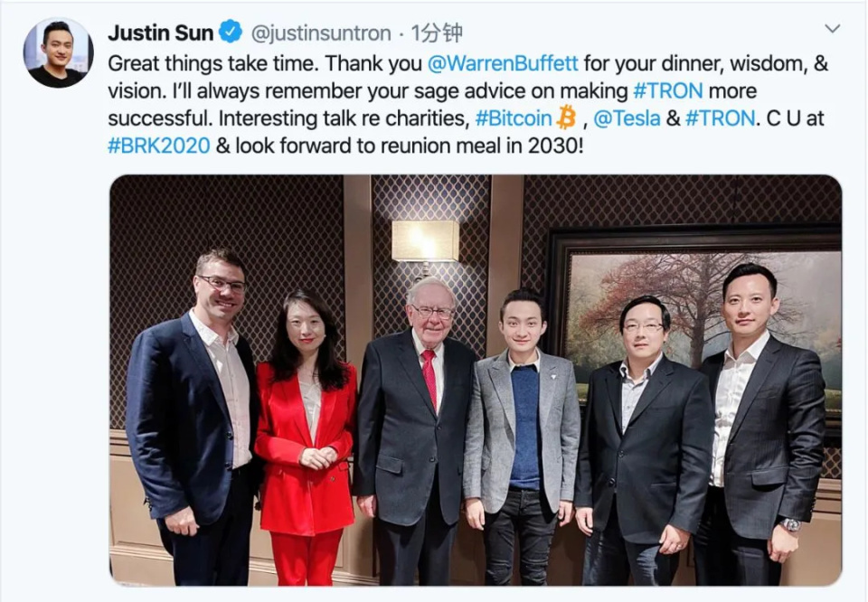 水果摊上2块5的香蕉,被90后富豪花4500万元买下 水果摊上2块5的香蕉,被90后富豪花4500万元买下