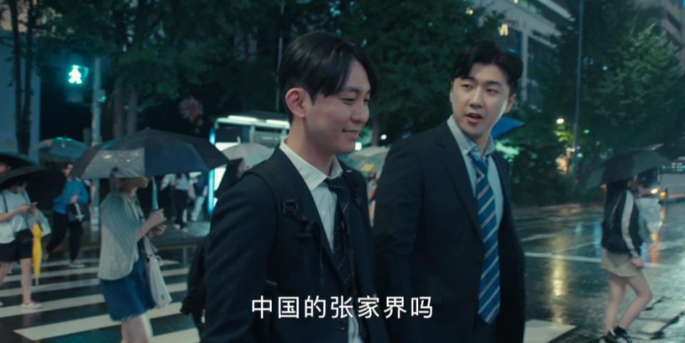 张家界宣传片火到外网，韩国教授留言：但愿有机会带重病夫人再去一次