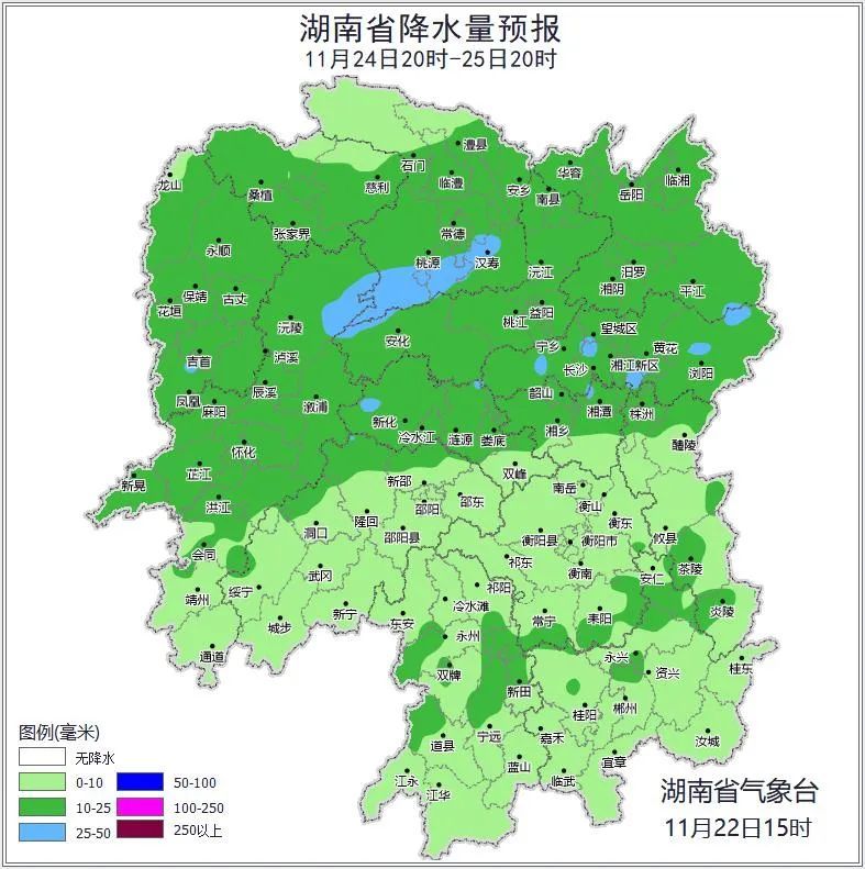 周末湖南大降温！局地阵风7至8级