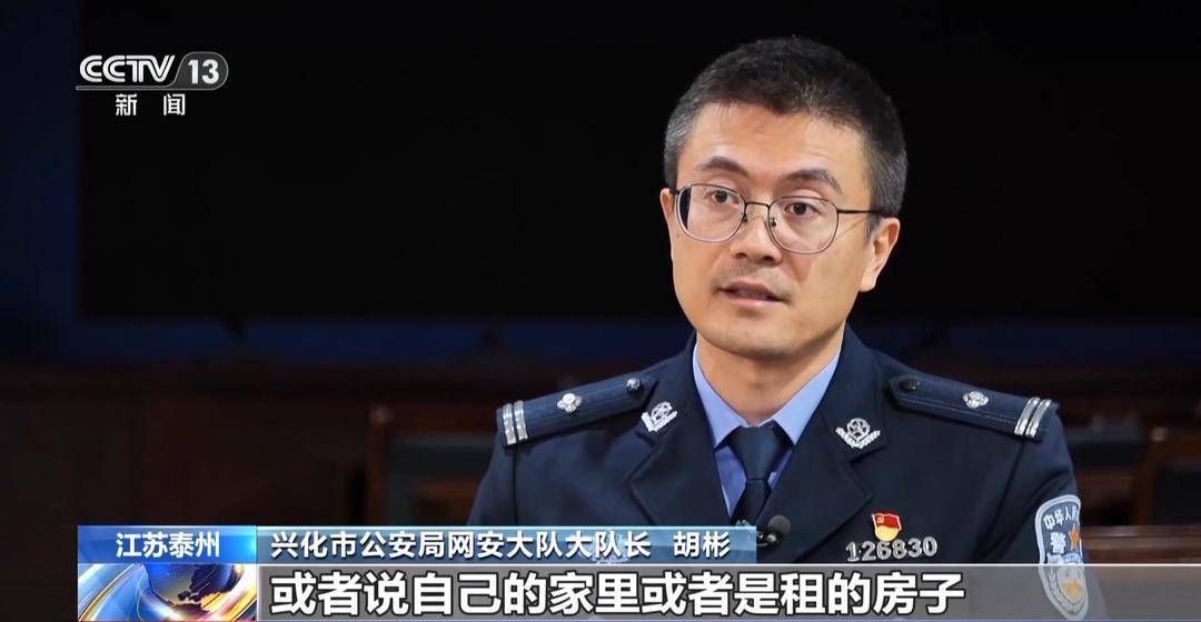 没忍住扫了来路不明的二维码？小心！你的信息可能已经被盗