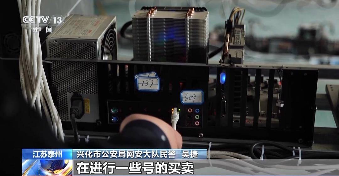 没忍住扫了来路不明的二维码？小心！你的信息可能已经被盗