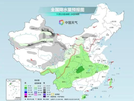 武汉零下1℃！湖北多地将降至0℃以下