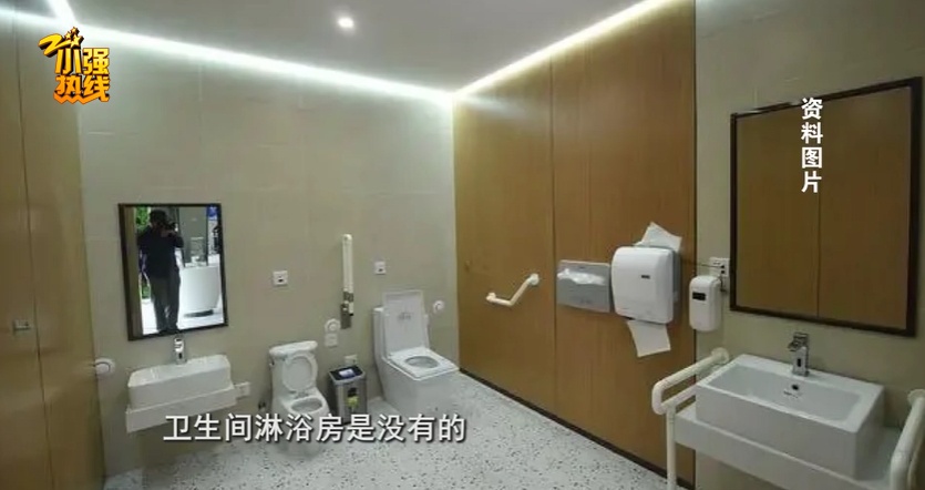 无法接受!花500多万在杭州买合院,户型竟是“残疾人无障碍专用”… 无法接受!花500多万在杭州买合院,户型竟是“残疾人无障碍专用”…