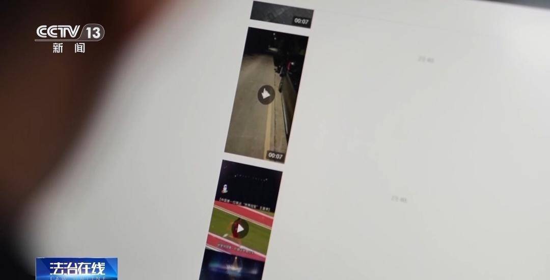 没忍住扫了来路不明的二维码？小心！你的信息可能已经被盗