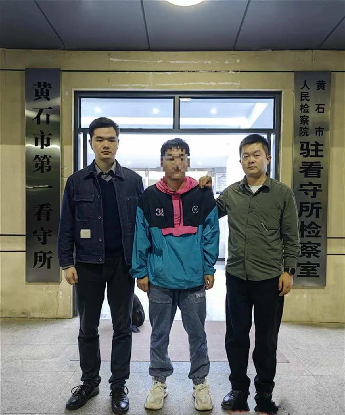 让妻子代打考勤“吃空饷”，湖北黄石一工程师虚假用工3年非法牟利54万余元