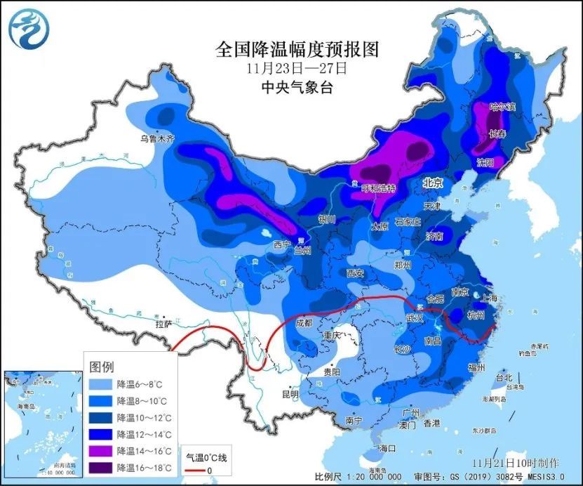 降雨！降雪！局地降温超14℃！今冬首场寒潮即将来袭，这些地方注意