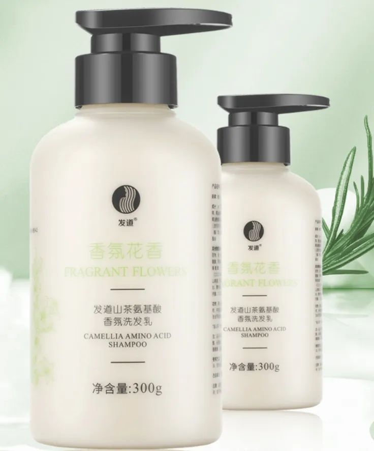 国家药监局：50批次化妆品不合格