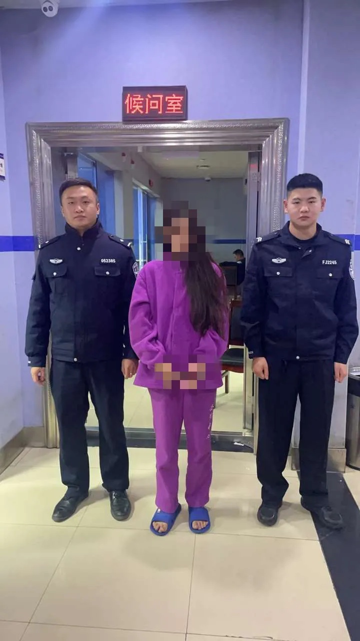 逼婚、家暴、砍断手指?公安机关出手了! 逼婚、家暴、砍断手指?公安机关出手了!