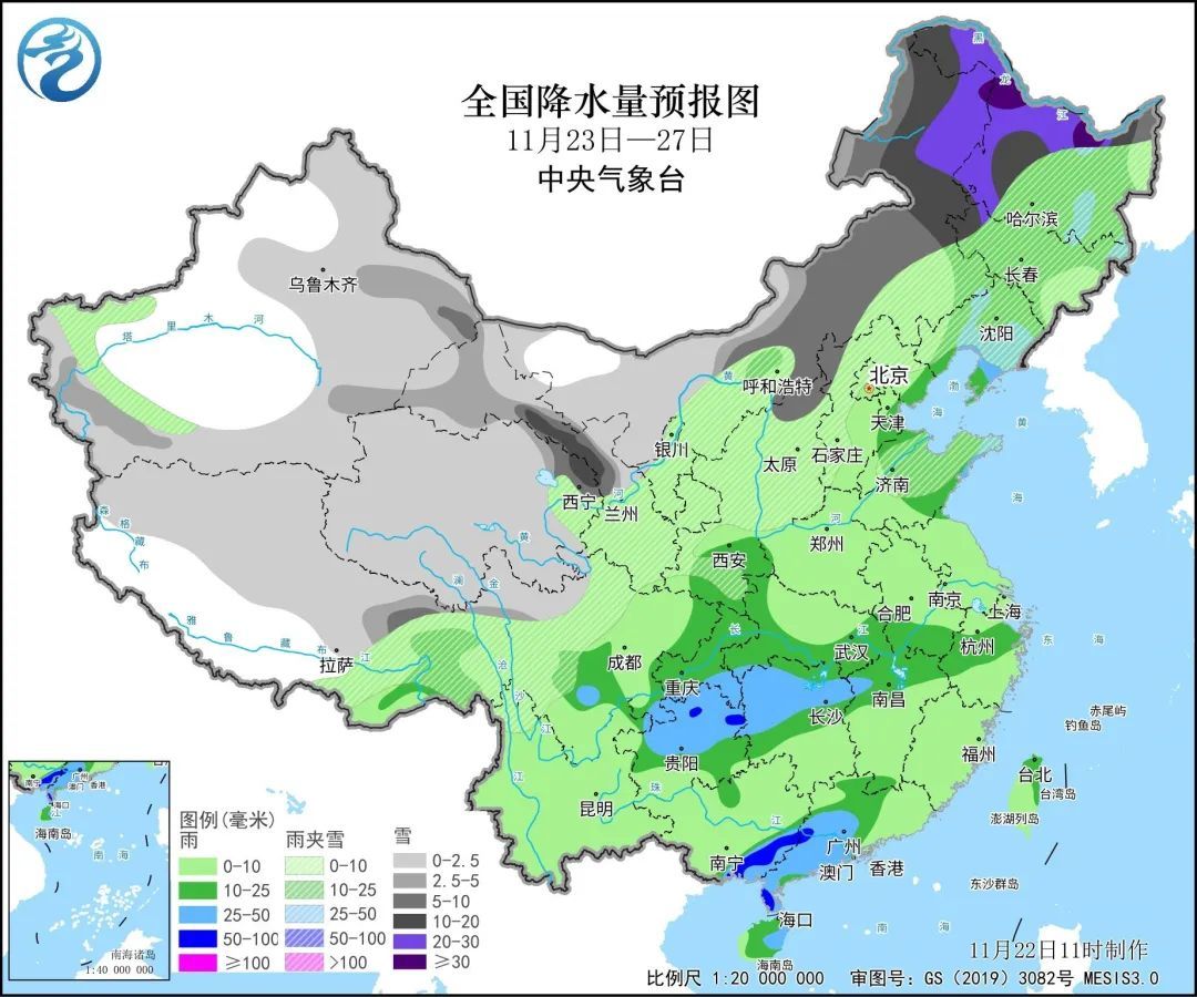 大范围雨雪天气即将来袭！河北也安排上了