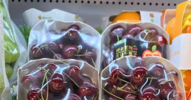 大跌！每斤便宜100元