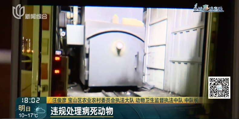 需求量激增!上海一小区楼下开了这类殡仪馆 需求量激增!上海一小区楼下开了这类殡仪馆