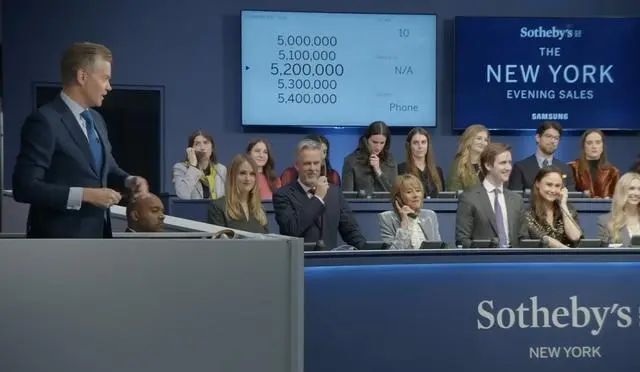 水果摊上2块5的香蕉,被90后富豪花4500万元买下 水果摊上2块5的香蕉,被90后富豪花4500万元买下