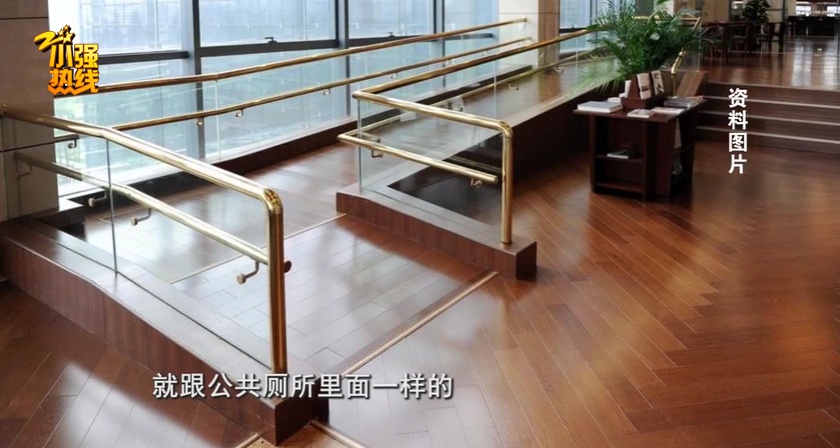 无法接受!花500多万在杭州买合院,户型竟是“残疾人无障碍专用”… 无法接受!花500多万在杭州买合院,户型竟是“残疾人无障碍专用”…