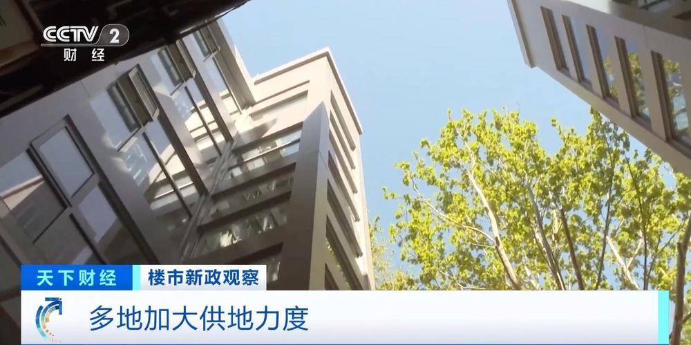 土地市场出现部分回暖迹象 专家预测未来趋势→