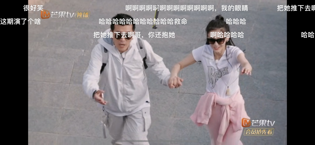 《再见爱人4》李行亮强行“公主抱”麦琳摔上热搜，医生紧急提醒