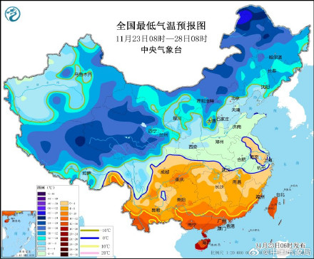 寒潮预警发布！本周末大部地区有雨雪大风降温 局地降温16℃以上！