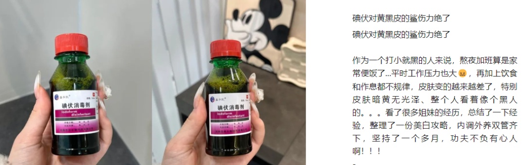 突然火了!不少福州人跟风!医生紧急提醒 突然火了!不少福州人跟风!医生紧急提醒