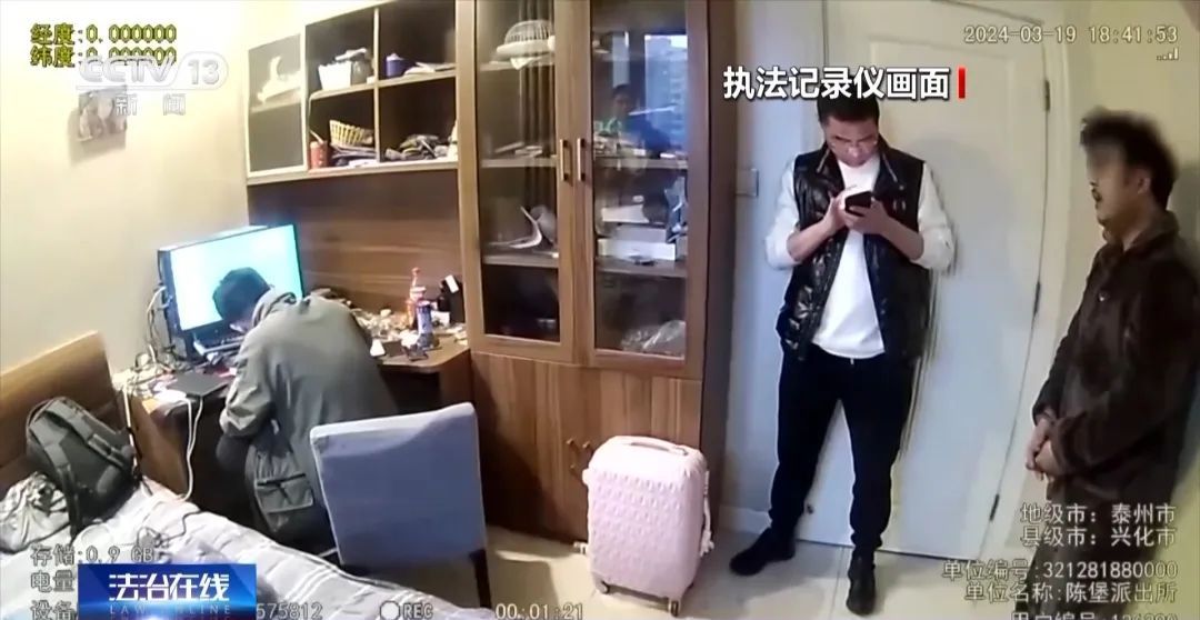 炮制社会热点、内容低俗露骨！藏在评论区里的二维码什么来路？