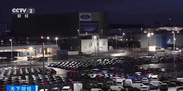 顶不住了？巨头宣布：关厂！裁员