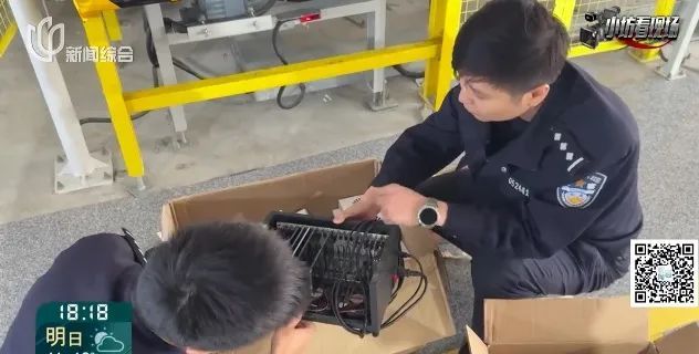 "自动锁定",还能"透视"? 上海警方出手了! 16人落网→