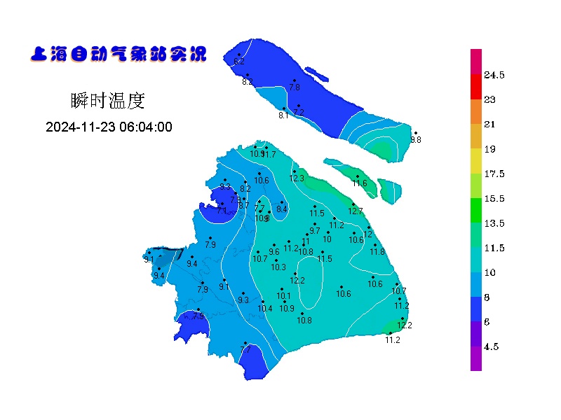 秋高气爽，抓紧洗晒！上海断崖式降温倒计时，最低仅3℃