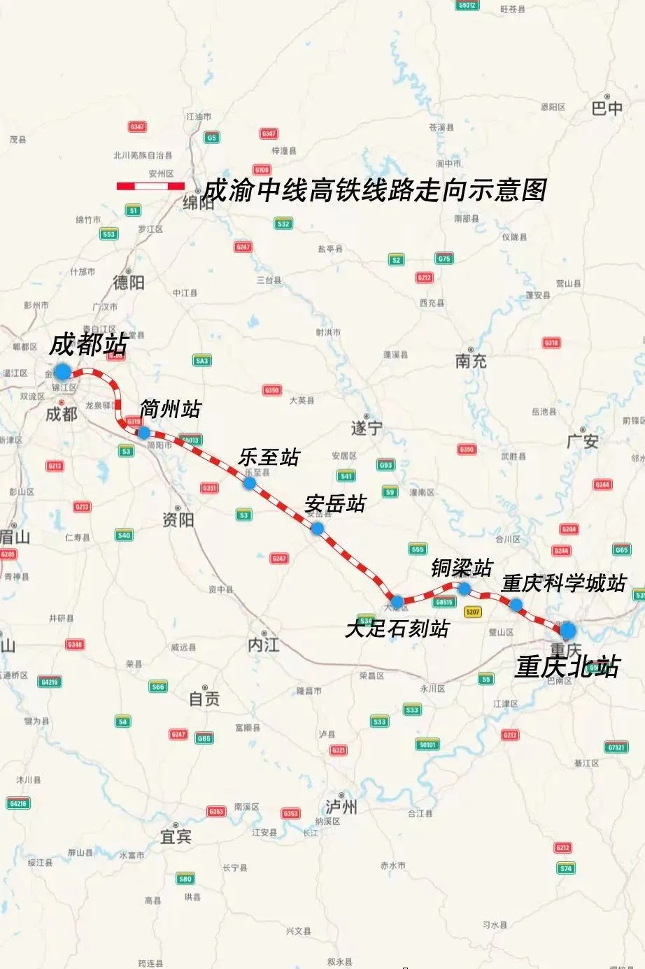 重庆6小时内飙拢上海，这条高铁有新进展，预计开通时间是……