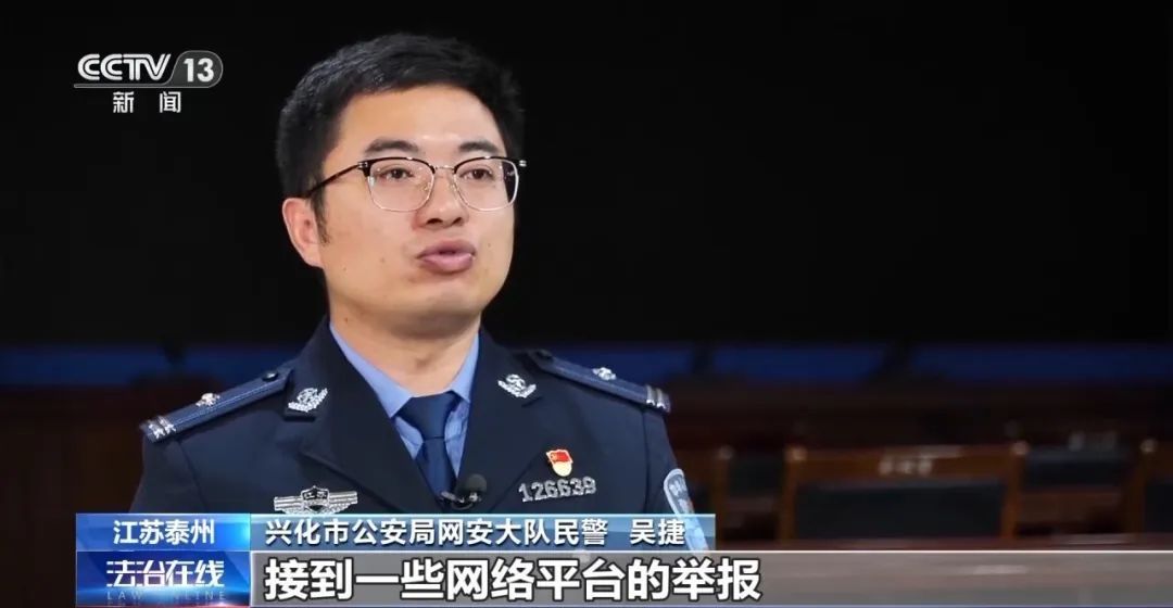 炮制社会热点、内容低俗露骨！藏在评论区里的二维码什么来路？