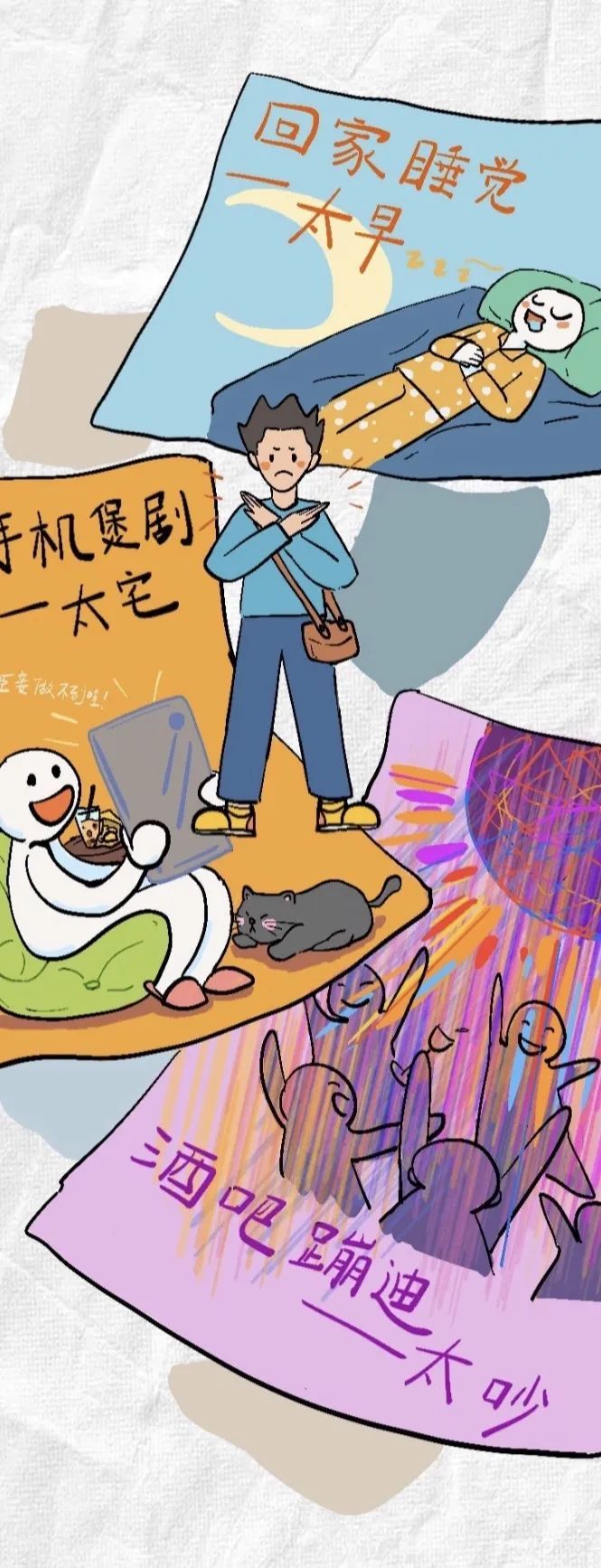 火了,还免费!广州许多年轻人一下班就冲 火了,还免费!广州许多年轻人一下班就冲