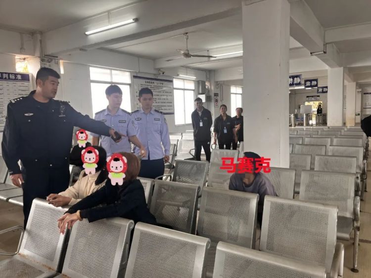 男子担心科目二考不过,竟用这种方法作弊! 男子担心科目二考不过,竟用这种方法作弊!