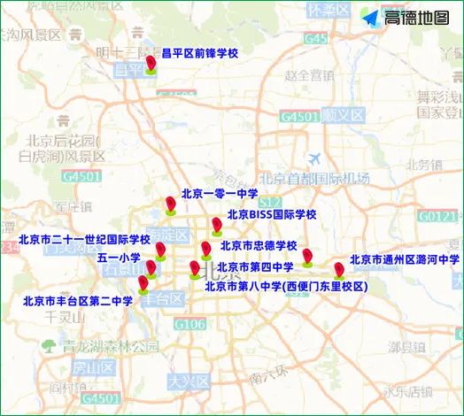 北京下周交通预测：五棵松体育馆等地将办演出，出行建议避开